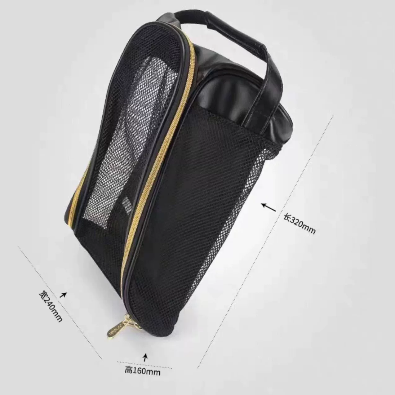 YONEX Mesh Breathable Shoe Bag - Sneaker Case recension och pris