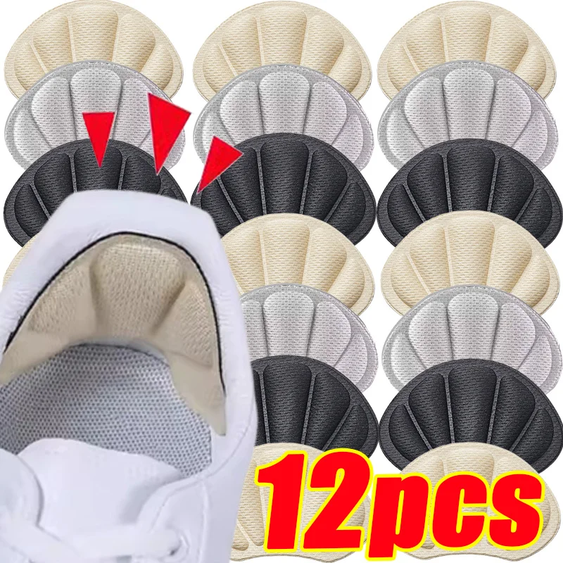 Insoles for Sport Running Shoe - Heel Liner Grip recension och pris