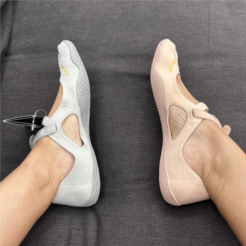 Original Five Fingers Women's  - Sneaker Case recension och pris
